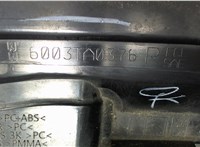 17A945094A Фонарь крышки багажника Volkswagen Jetta 7 2018- 7813585 #3