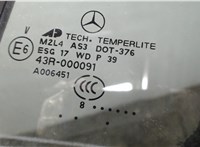 A1647301355 Стекло форточки двери Mercedes GL X164 2006-2012 7819069 #2