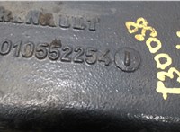 5010552254 Кронштейн торсиона кабины Renault Magnum DXI 2006-2013 7819385 #3