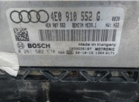 4E0910552G Блок управления двигателем Audi S8 (D3) 2008-2011 7819764 #1