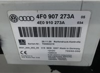 4E0907273A Блок контроля давления в шинах Audi S8 (D3) 2008-2011 7819772 #4