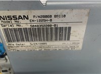 280608S110 Усилитель звука Nissan Titan 2003-2007 7819991 #4