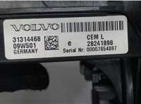 31314468 Блок комфорта Volvo XC90 2006-2014 7820465 #5