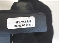 4E0953551 Кнопка регулировки рулевой колонки Audi S8 (D3) 2008-2011 7821478 #2