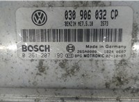 030906032cp Блок управления двигателем Volkswagen Lupo 7825522 #4