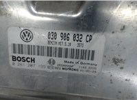 030906032cp Блок управления двигателем Volkswagen Lupo 7825596 #4