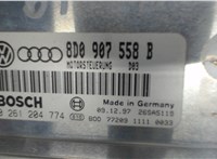 8D0907558B Блок управления двигателем Audi A4 (B5) 1994-2000 7827239 #4