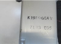 K19Z0GE4V Переключатель отопителя (печки) Mazda 626 1997-2001 7828877 #3
