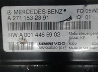 2711532391 Блок управления двигателем Mercedes CLK W209 2002-2009 7829319 #4