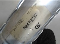 52479237 Радиатор отопителя (печки) Opel Astra G 1998-2005 7830531 #5