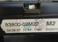 8380002M22 Щиток приборов (приборная панель) Toyota Auris E15 2006-2012 7831548 #3