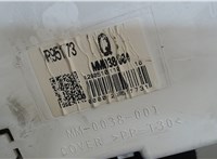 MR951773 Щиток приборов (приборная панель) Mitsubishi Colt 2004-2008 7831586 #3