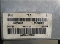 5563165 Блок управления двигателем Saab 9-5 2005-2010 7831915 #4