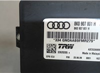 8k0907801h Блок управления стояночным тормозом Audi A4 (B8) 2007-2011 7831991 #3