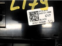93710j9170 Кнопка удержания в полосе Hyundai Kona 2017- 7834497 #3