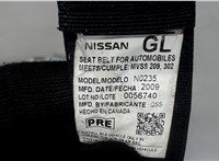 86885ZX08A Ремень безопасности Nissan Altima 4 2007-2012 7835544 #2
