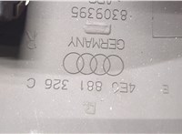 4e0881326c Пластик сиденья (накладка) Audi A8 (D3) 2007-2010 7835678 #2