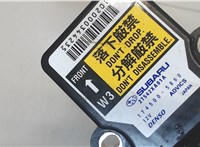 27542XA01A Датчик курсовой устойчивости Subaru Tribeca (B9) 2007-2014 7837908 #2