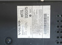 30657513 Усилитель звука Volvo XC90 2002-2006 7838926 #3