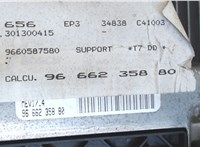 9666235880, 9660587580 Блок управления двигателем Peugeot 308 2007-2013 7839864 #4