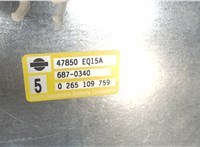 47850EQ15A Блок управления АБС (ABS, ESP, ASR) Nissan X-Trail (T30) 2001-2006 7839869 #4