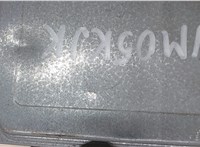 4M5112A650HF, S118934101 Блок управления двигателем Ford C-Max 2002-2010 7840136 #5