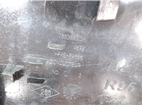 788300023R Лючок бензобака Renault Scenic 2009-2012 7840675 #1