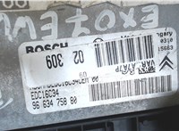9663475880 Блок управления двигателем Peugeot 207 7843732 #6