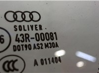  Стекло кузовное боковое Audi A7 2010-2014 7846876 #3