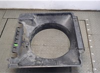 5C3Z8146AC Кожух вентилятора радиатора (диффузор) Ford F-250 2004-2006 7847233 #4