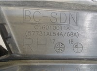 57731AL54A Заглушка (решетка) бампера Subaru Legacy (B15) 2014-2020 7847622 #3