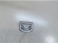  Прочая запчасть Audi A7 2010-2014 7849378 #1