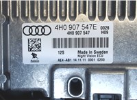 4h0907547e Блок управления камерой заднего вида Audi A7 2010-2014 7849834 #2