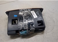 a2206800252 Пепельница Mercedes S W220 1998-2005 7851139 #5