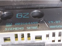009164455, 5WK70005 Дисплей компьютера (информационный) Opel Vivaro 2001-2014 7851642 #3