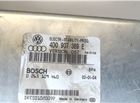 4D0907389E Блок управления АБС (ABS, ESP, ASR) Audi A8 (D2) 1999-2002 7851832 #4