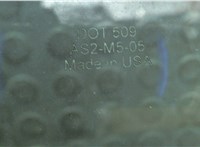 80301CG000 Стекло боковой двери Infiniti FX 2003-2008 7851907 #2