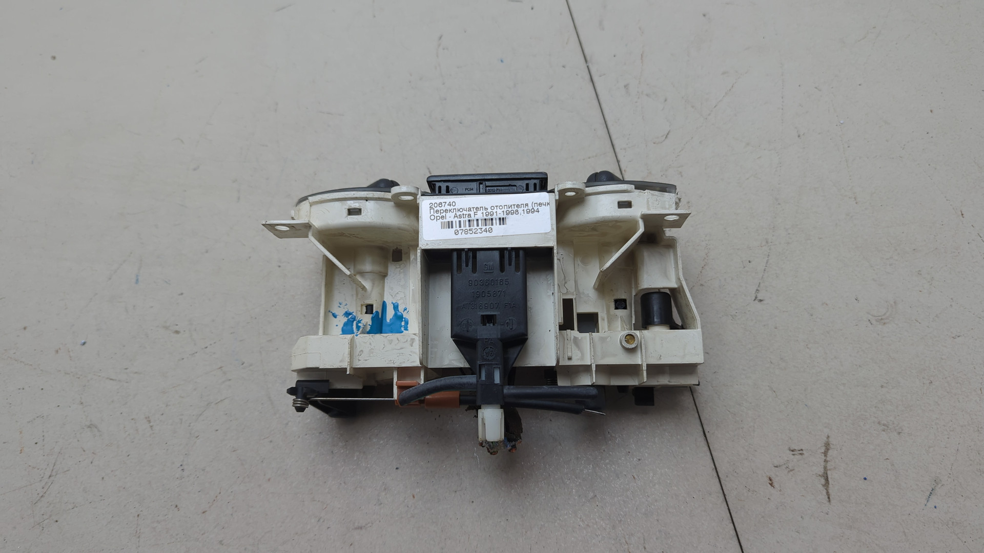 Переключатель отопителя