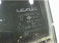 6810448110 Стекло боковой двери Lexus RX 2003-2009 7853319 #2