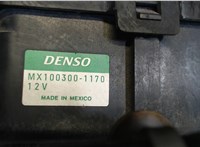mx1003001170 Блок управления круиз-контроля Honda Accord 6 1998-2002 7853696 #4
