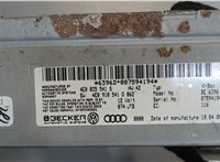 4E0035541S Блок управления радиоприемником Audi Q7 2006-2009 7855724 #4