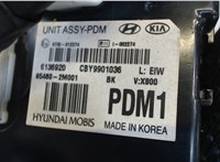 954602M001 Блок управления иммобилайзера Hyundai Genesis Coupe 7856840 #3