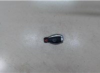 2049050804 Ключ зажигания Mercedes GLK X204 2008-2012 7856878 #1