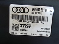 8K0907801 Блок управления стояночным тормозом Audi A4 (B8) Allroad 2011-2016 7858445 #4