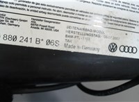 4L0880241B Подушка безопасности боковая (в сиденье) Audi Q7 2006-2009 7858825 #3