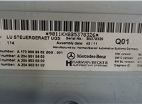 A1729009302 Блок управления навигацией Mercedes GLK X204 2008-2012 7858998 #4