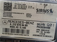 a2128706489 Блок управления радиоприемником Mercedes GLK X204 2008-2012 7859003 #4