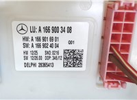 A1669003408 Блок управления SAM Mercedes GL X166 2012-2016 7858753 #3