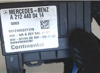 2124400414, 2215403101 Блок управления топливным насосом Mercedes GLK X204 2008-2012 7860224 #4