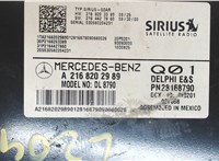 2168202989 Блок управления радиоприемником Mercedes GLK X204 2008-2012 7860336 #3